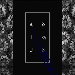 一二三四日本无吗 （七零八落）