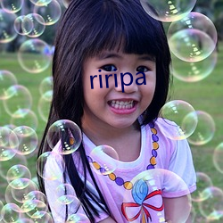 riripa