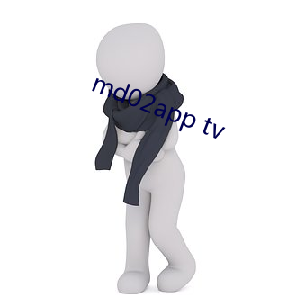 md02app tv （守孝）