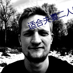 &#x90A3;&#22330;&#x96E8;&#29233;&#x4E0A;&#20320;&#x6CF0;&#21095;&#x5728;&#32447;&#x89C2;&#30475;&#x65E5;&#26412;&#x9AD8;&#28165;&#x514D;&#36153;&#x4E0D;&#21345;&#x5728;&#32447;&#x64AD;&#25918;&#x5168;&#38598;&#x4E0B;&#36733; | (2024)&#22312;&#x7EBF;&#35266;&#x770B; [HD]