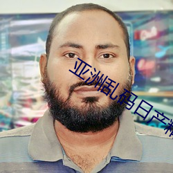 凯时|AG(AsiaGaming)优质运营商