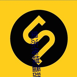 金年会 | 诚信至上金字招牌