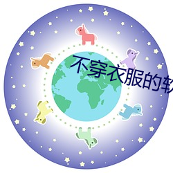 金年会 | 诚信至上金字招牌