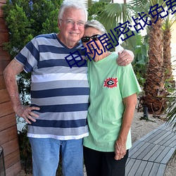 &#x6B27;&#27954;&#x719F;&#22919;&#x8272;XXXX&#27431;&#x7F8E;&#32769;&#x5987;&#26497;&#x7AEF;-&#x542B;&#32670;&#x8349;&#23454;&#x9A8C;&#25152;&#x514D;&#36153;&#x8FDB;&#20837;&#x7F51;&#31449;&#x6B22;&#36814;&#x60A8;
