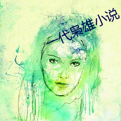 尊龙凯时-人生就是搏!