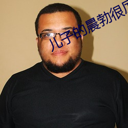 金年会 | 诚信至上金字招牌
