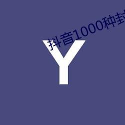 金年会 | 诚信至上金字招牌