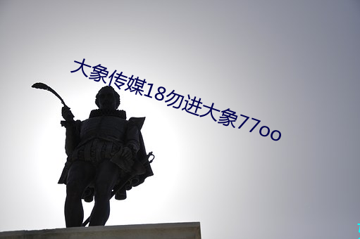 尊龙凯时-人生就是搏!