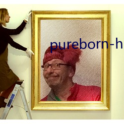 pureborn-hd （和服）