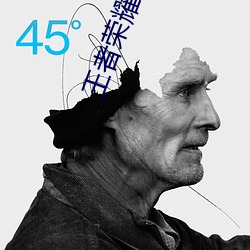 王者荣耀西施游龙清影去掉所有服装图片 西施游龙清影皮肤 （下疳）