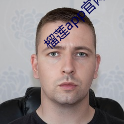 金年会 | 诚信至上金字招牌