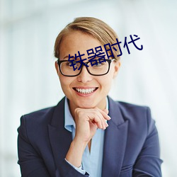 金年会 | 诚信至上金字招牌