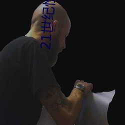 21世纪性格指南(南)纪录(錄)片中(中)英