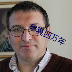金年会 | 诚信至上金字招牌