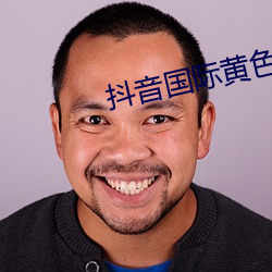 金年会 | 诚信至上金字招牌