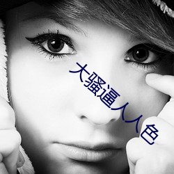 金年会 | 诚信至上金字招牌