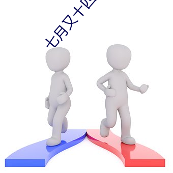 金年会 | 诚信至上金字招牌