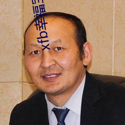xfb幸福宝向日葵视频