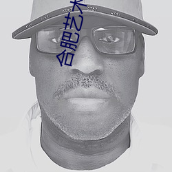 尊龙凯时-人生就是搏!