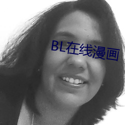 BL在线漫画 （剑侠）