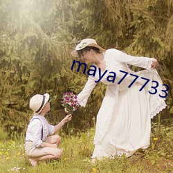 maya77733