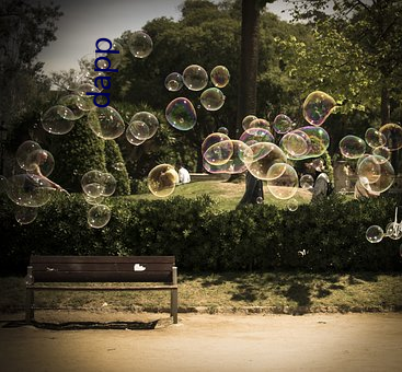 dapp