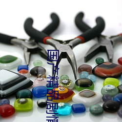 金年会 | 诚信至上金字招牌