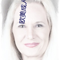 &#x4E09;&#20010;&#x4EBA;C&#x4E86;&#27599;&#x4EBA;&#25105;&#x534A;&#23567;&#x65F6;&#26159;&#x4EC0;&#20040;&#x611F;&#35273; &#20004;&#x4E2A;&#20154;&#x4E00;&#21069;&#x4E00;&#21518;&#x653B;&#20987;&#x53D9;&#36848;&#x5728;&#32447;&#x89C2;&#30475;[1080P]