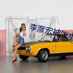 金年会 | 诚信至上金字招牌