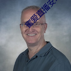 金年会 | 诚信至上金字招牌