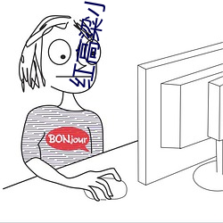 (й) - ٷվ