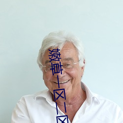 农村老妇BBWBBWBBWBBWB国语HD播放 - 下载客户端V3.2.5