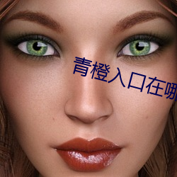 金年会 | 诚信至上金字招牌