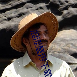 涩涩屋污下载安卓