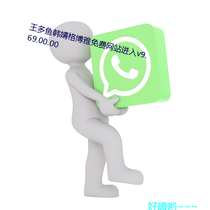 ~n溸MWվMv9.69.00.00