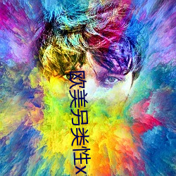 金年会 | 诚信至上金字招牌