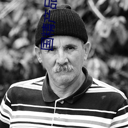 (й) - ٷվ