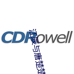 江辰与唐楚楚《战神医婿》