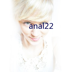 anal22 