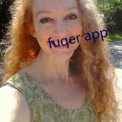 fuqer app