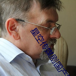 金年会 | 诚信至上金字招牌