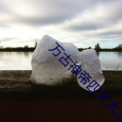 尊龙凯时-人生就是搏!