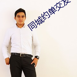尊龙凯时-人生就是搏!