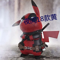 金年会 | 诚信至上金字招牌