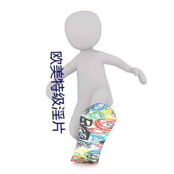 pg电子游戏试玩(中国游)官方网站