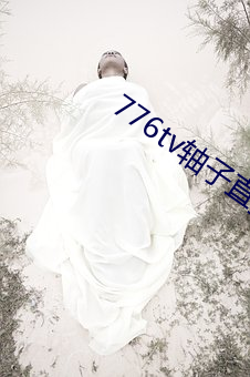 776tv(S)()ֱ