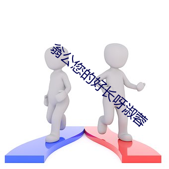 金年会 | 诚信至上金字招牌