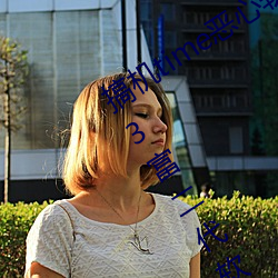 搞机time恶心软件10分钟直接打开:2023富二代软件下载最新 （投机倒把）