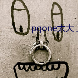 pgone̫