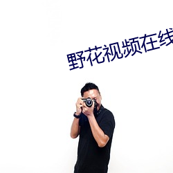金年会 | 诚信至上金字招牌